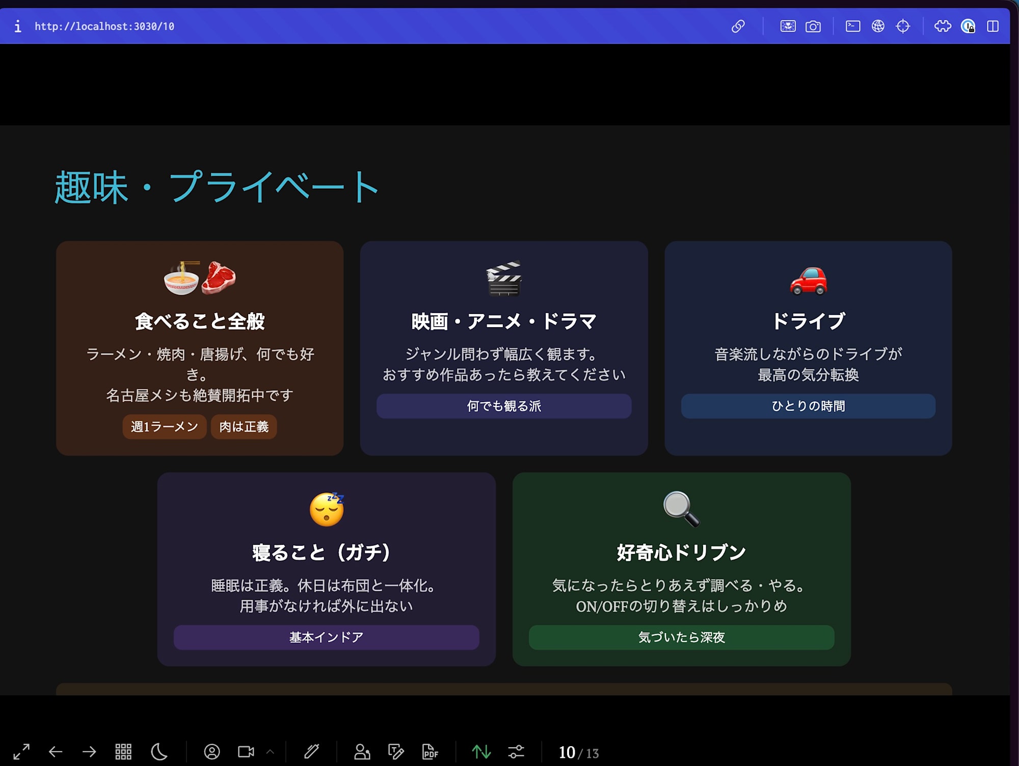 CleanShot 2026-01-30 at 15.09.39@2x