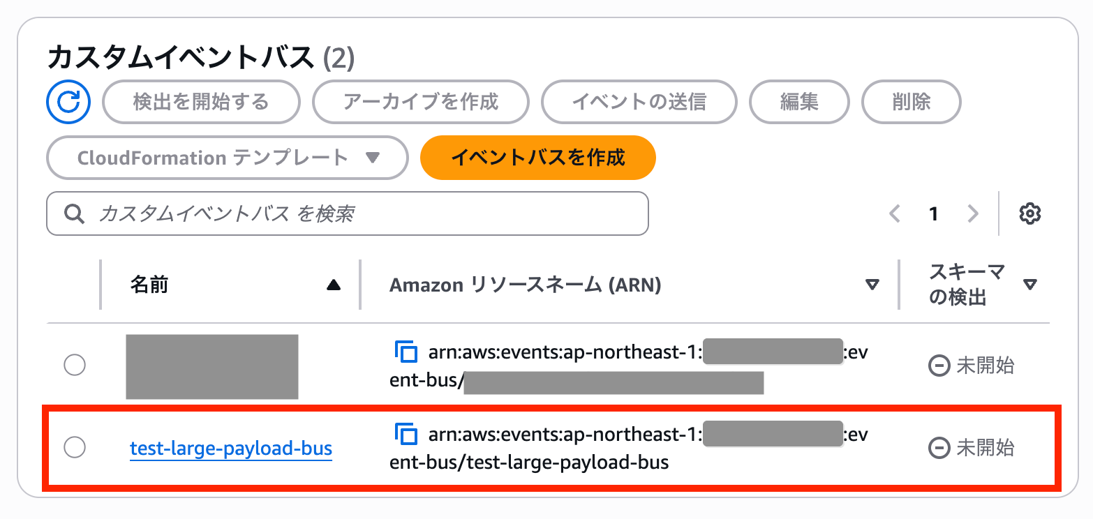 スクリーンショット 2026-01-30 15.15.32