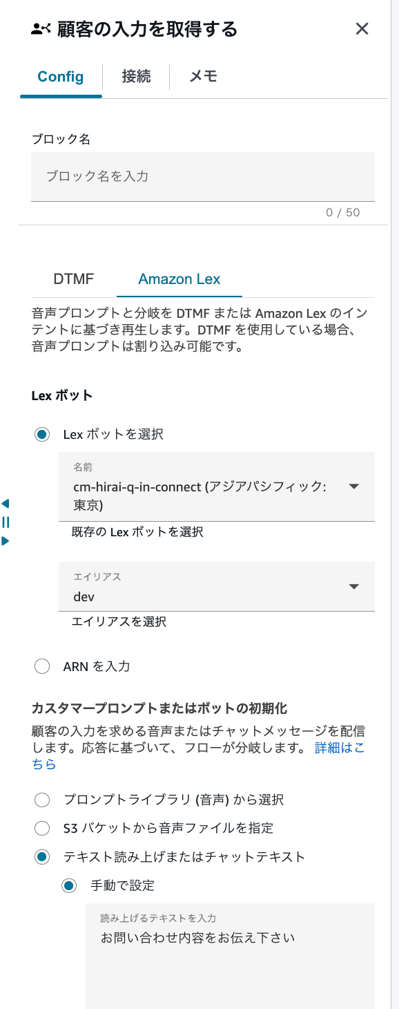 cm-hirai-screenshot 2026-01-30 16.47.09