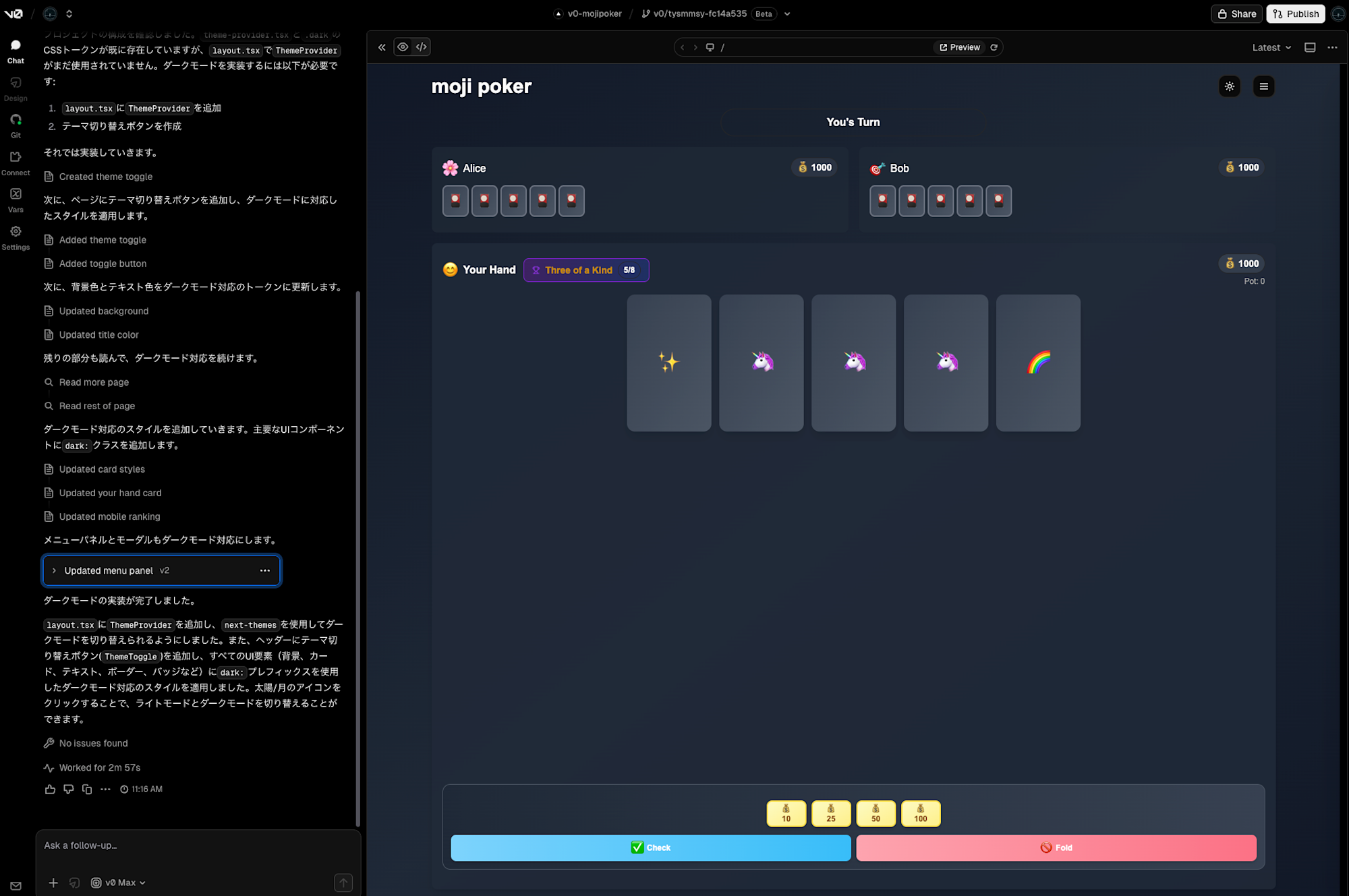 Arc-2026-01-31 002796