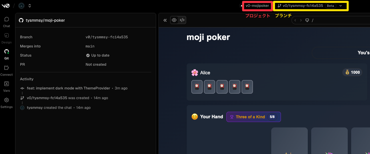 Arc-2026-01-31 002798