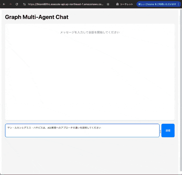 CleanShot 2026-01-31 at 13.13.23 3_compressed