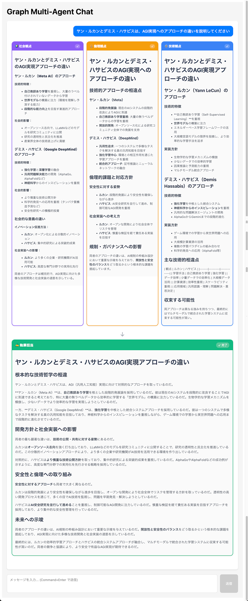 CleanShot 2026-01-31 at 13.20.11@2x