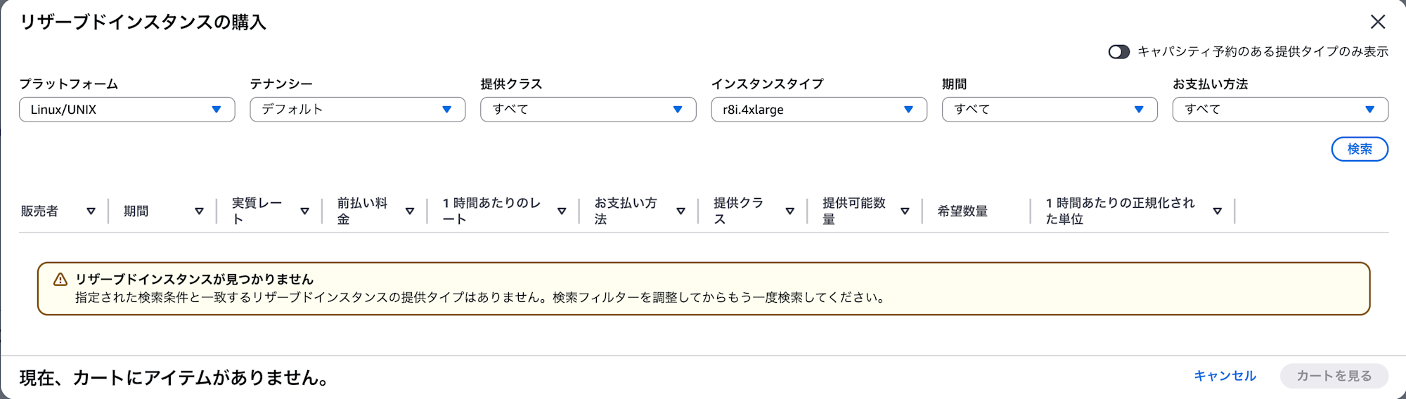 CleanShot 2026-01-31 at 17.35.09@2x