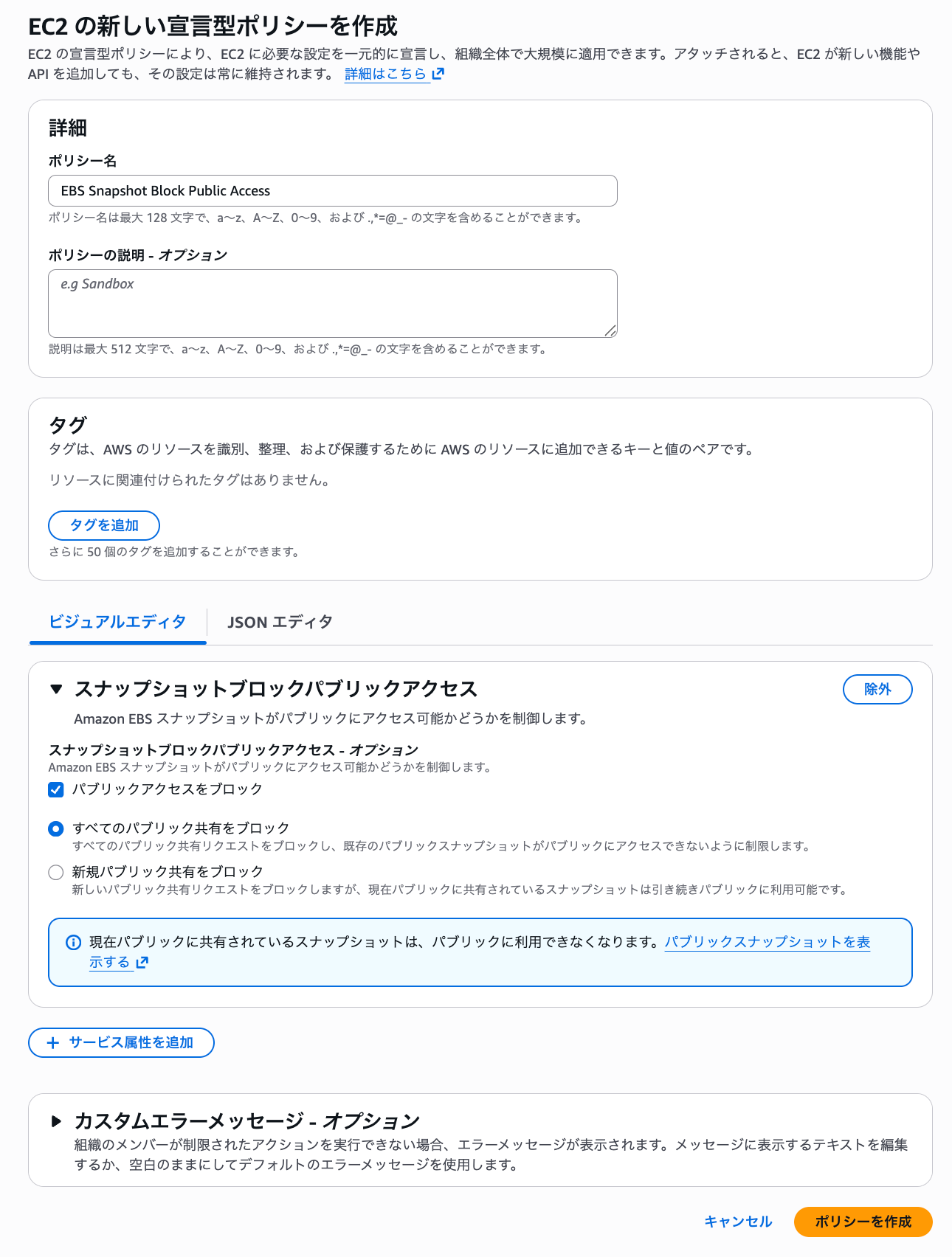 CleanShot 2026-01-31 at 18.14.25@2x