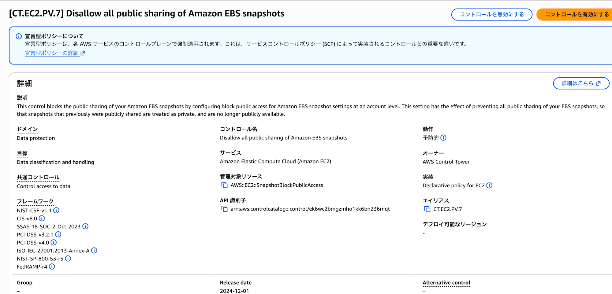 CleanShot 2026-01-31 at 18.17.51@2x