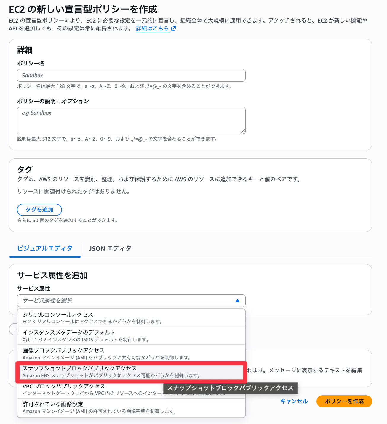 CleanShot 2026-01-31 at 18.22.40@2x