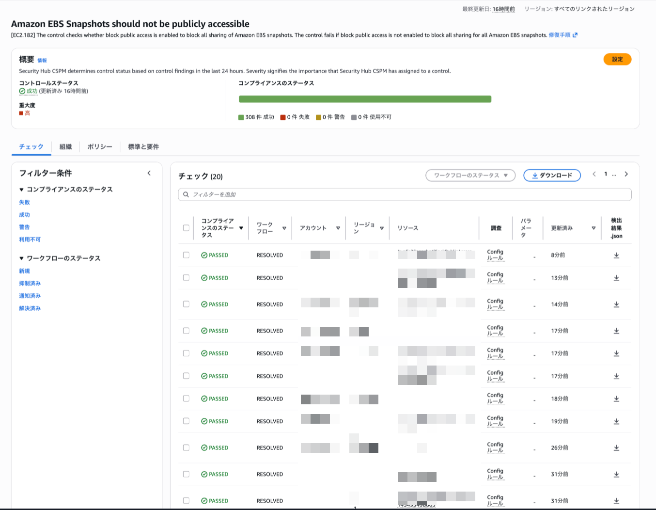 CleanShot 2026-01-31 at 18.28.44@2x