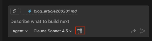 gh_copilot260201_tool1