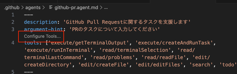 gh_copilot260201_tool3