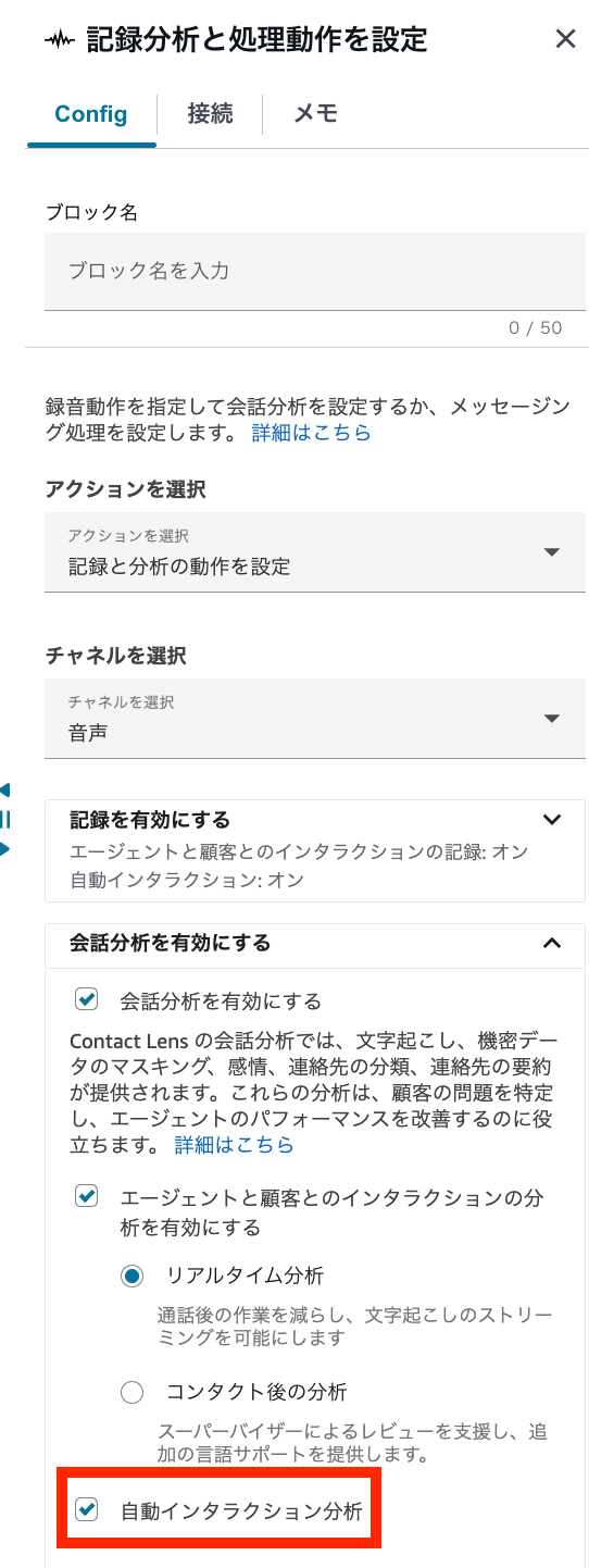 cm-hirai-screenshot 2026-02-02 12.00.22