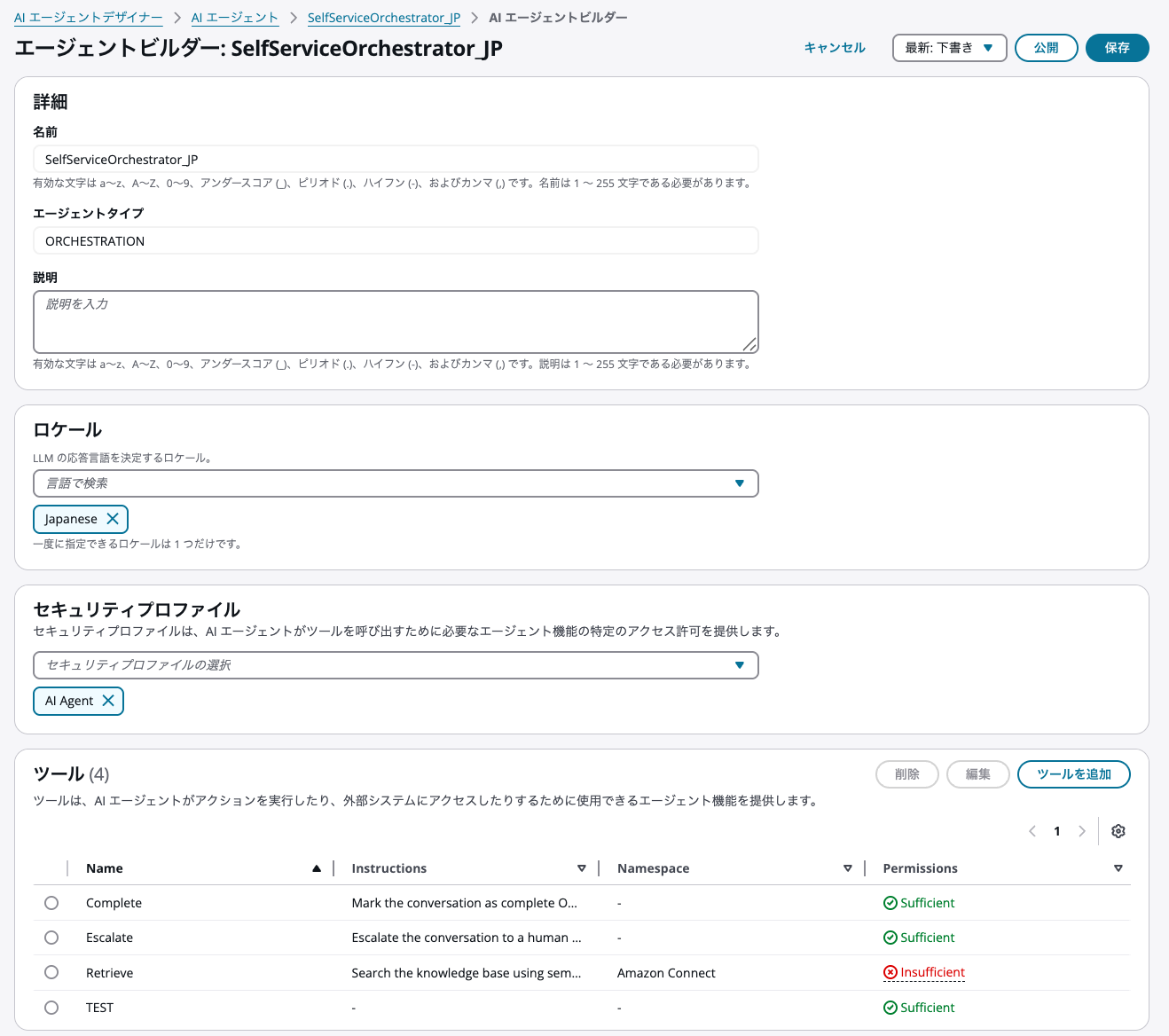 cm-hirai-screenshot 2026-02-03 17.12.35