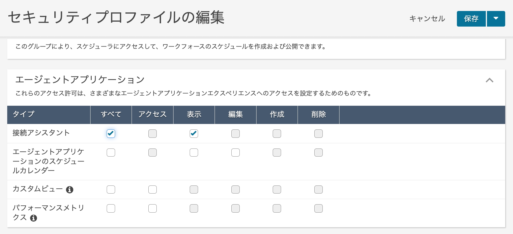 cm-hirai-screenshot 2026-02-03 17.17.25