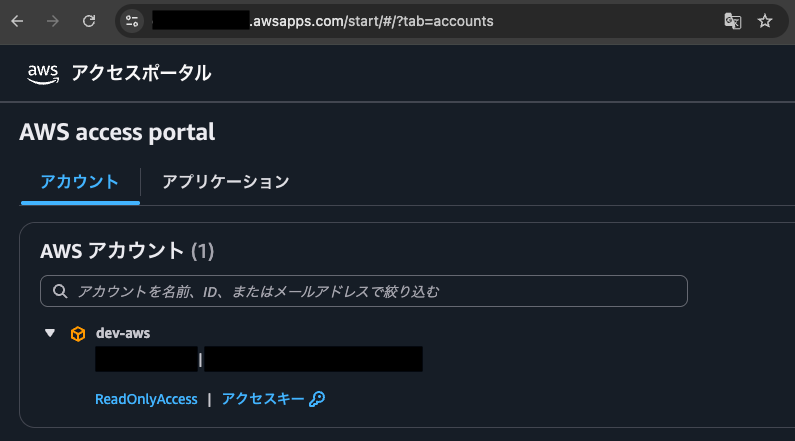 スクリーンショット 2026-02-05 8.31.59