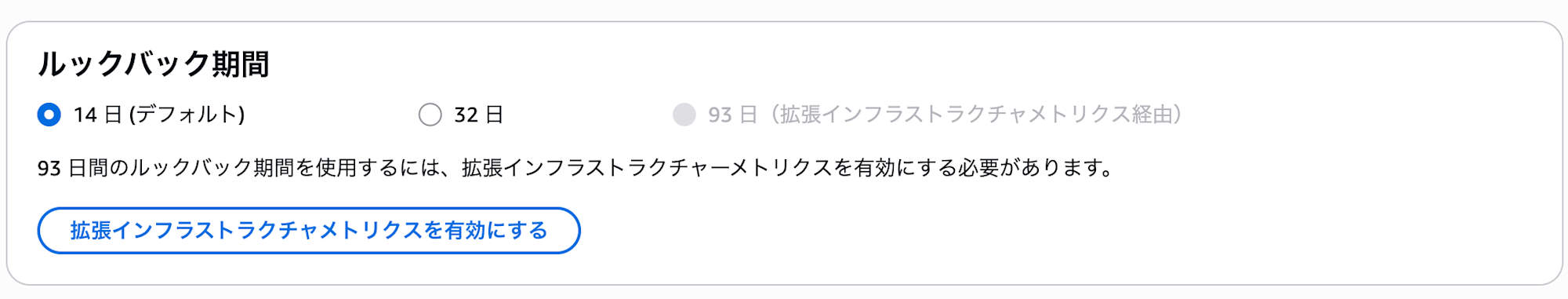 CleanShot 2026-02-05 at 14.11.15@2x