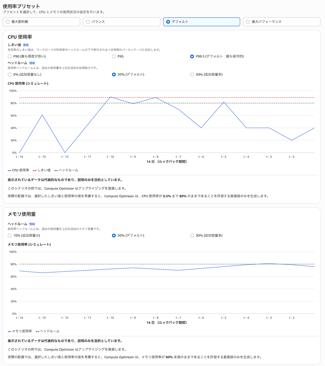 CleanShot 2026-02-05 at 14.11.54@2x