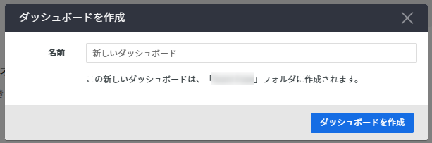 looker-26-0-labs-dashboardtab-customtooltip-no2