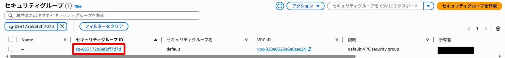 スクリーンショット 2026-02-05 164639
