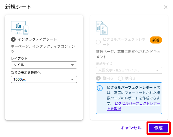 スクリーンショット 2026-02-05 153129