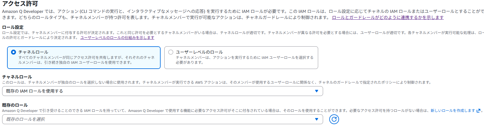 スクリーンショット 2026-02-06 130448