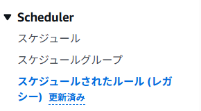 スクリーンショット 2026-01-29 154159