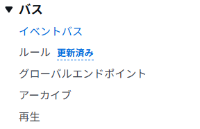 スクリーンショット 2026-01-29 154211