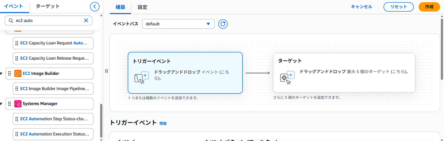 スクリーンショット 2026-01-29 151244