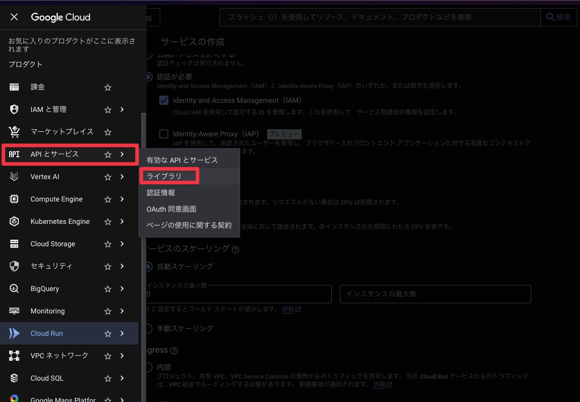 CleanShot 2026-02-06 at 20.31.24