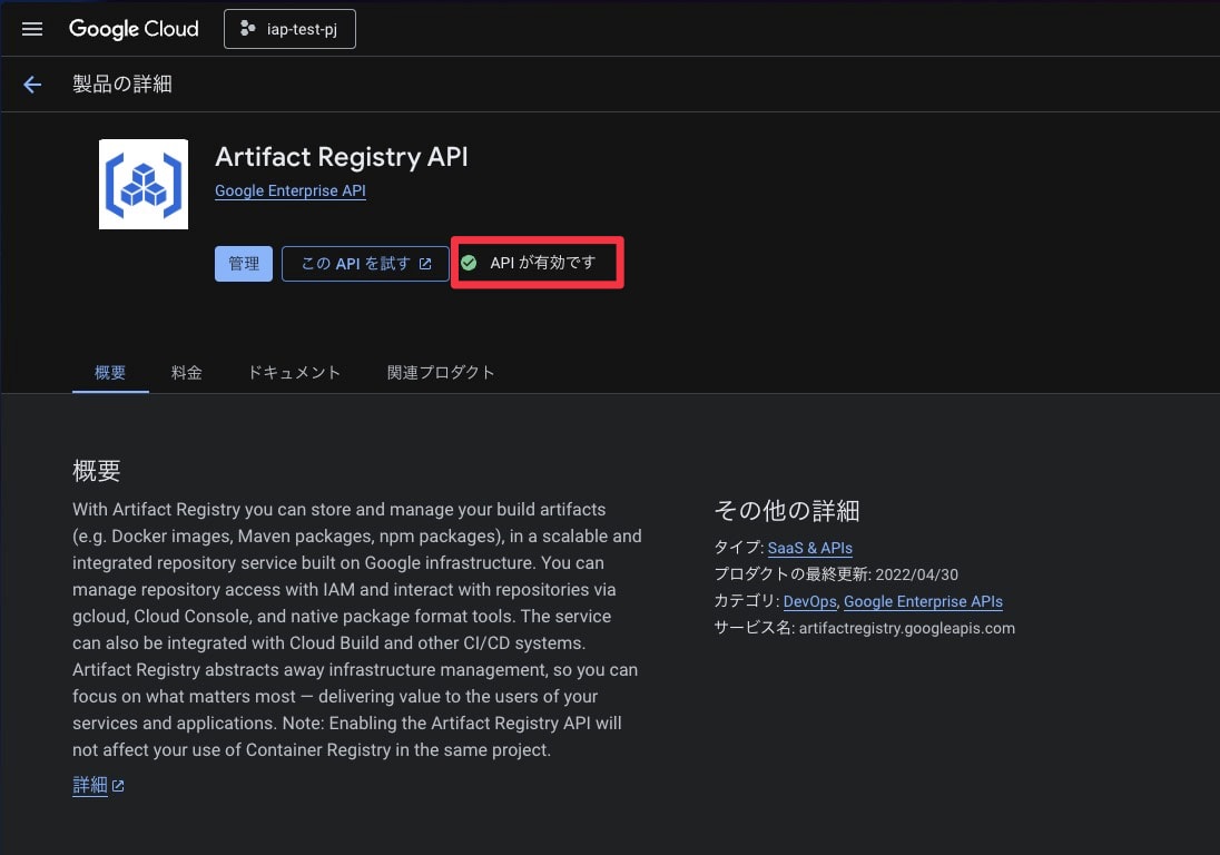 CleanShot 2026-02-06 at 20.33.04