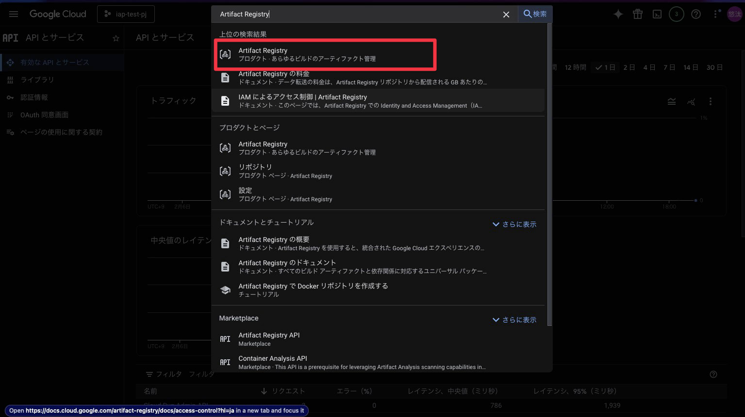 CleanShot 2026-02-06 at 20.35.33