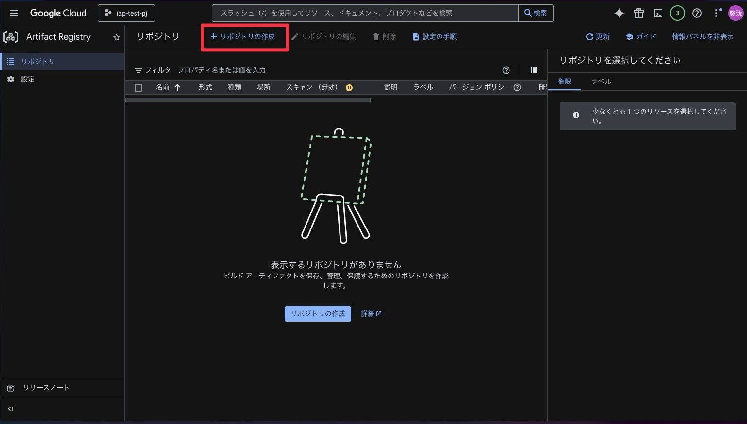 CleanShot 2026-02-06 at 20.36.36