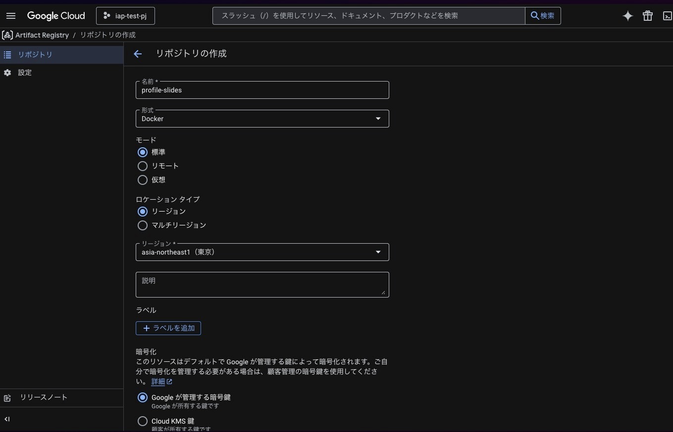 CleanShot 2026-02-06 at 20.38.46