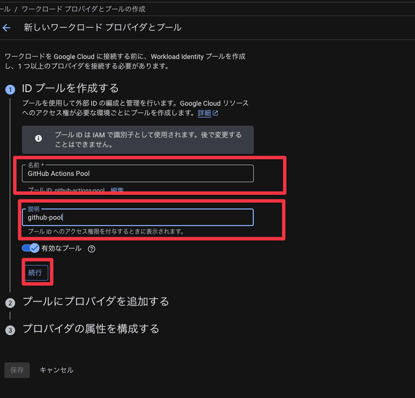 CleanShot 2026-02-06 at 21.12.56