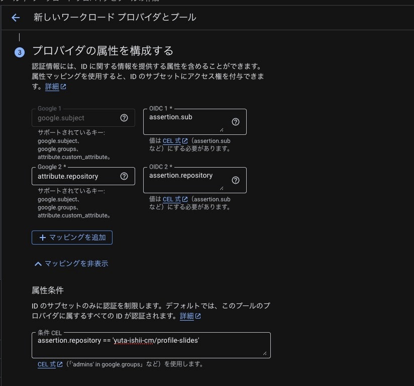 CleanShot 2026-02-06 at 21.19.14