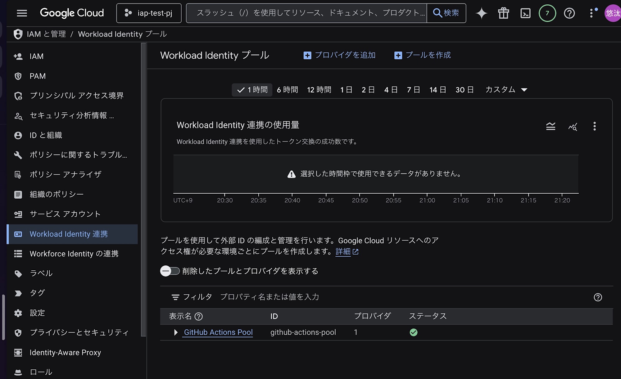 CleanShot 2026-02-06 at 21.22.25@2x