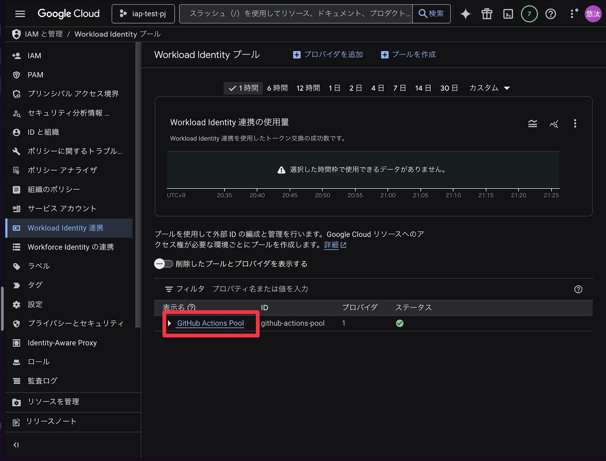 CleanShot 2026-02-06 at 21.26.12@2x