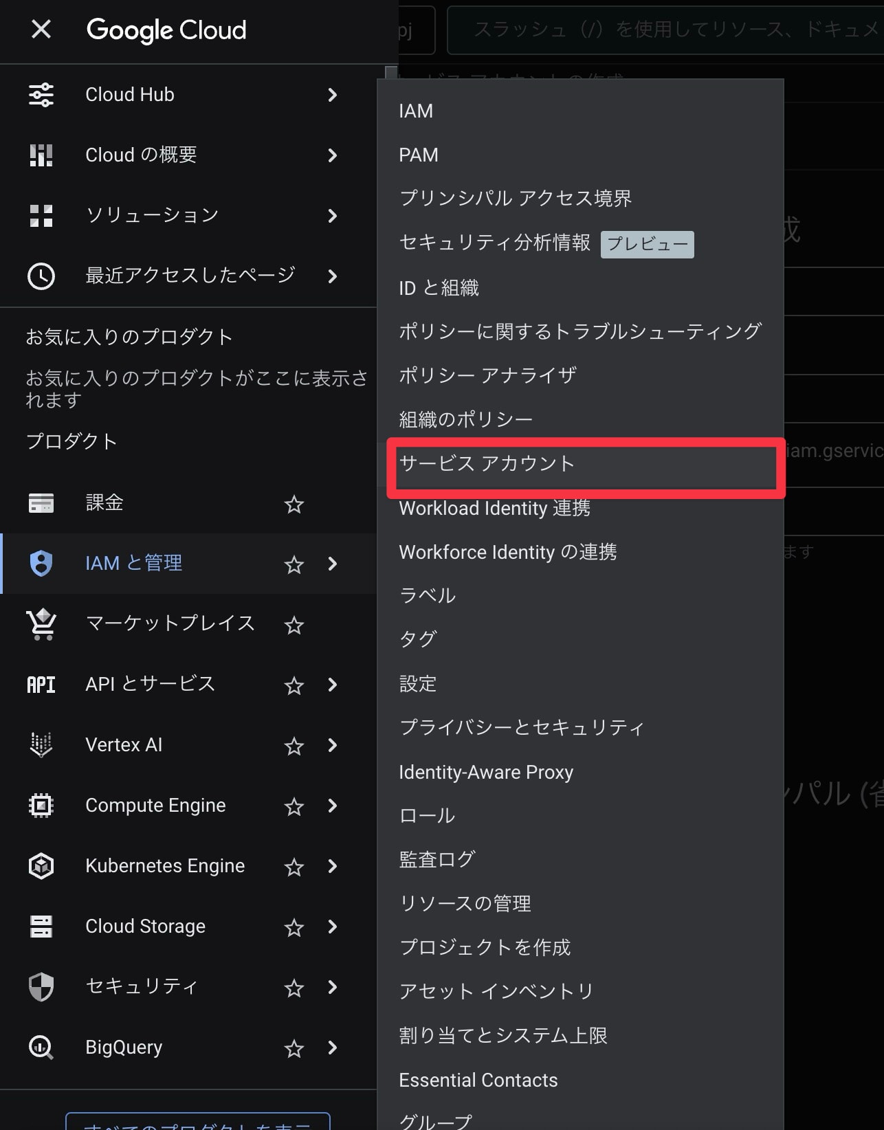 CleanShot 2026-02-06 at 21.30.36@2x