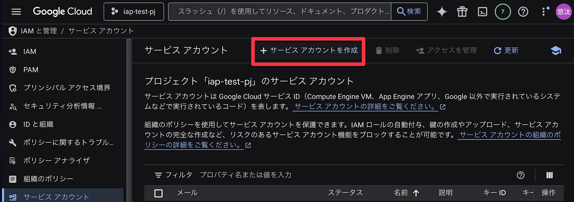CleanShot 2026-02-06 at 21.31.25@2x