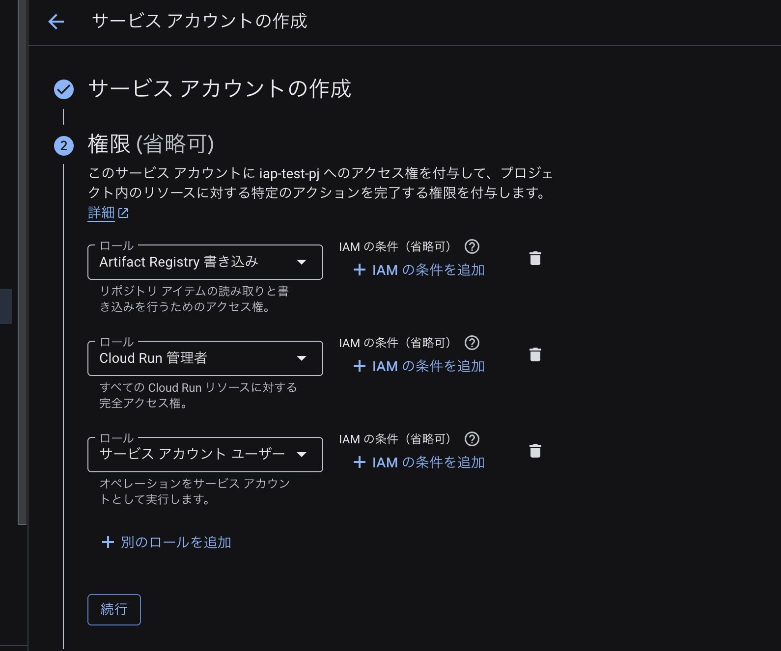 CleanShot 2026-02-06 at 21.34.25@2x