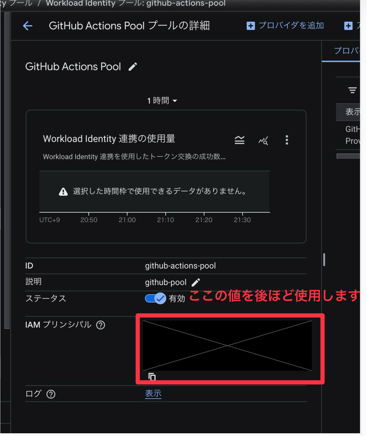 CleanShot 2026-02-06 at 21.49.25@2x