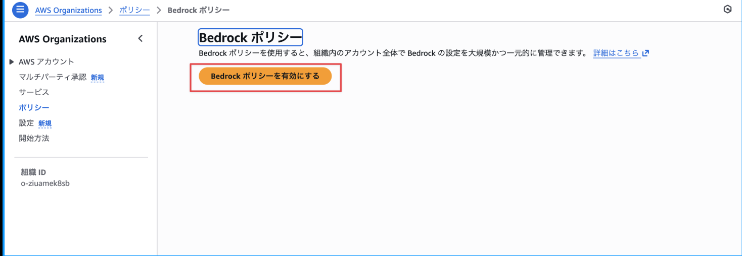 CleanShot 2026-02-07 at 20.13.49@2x