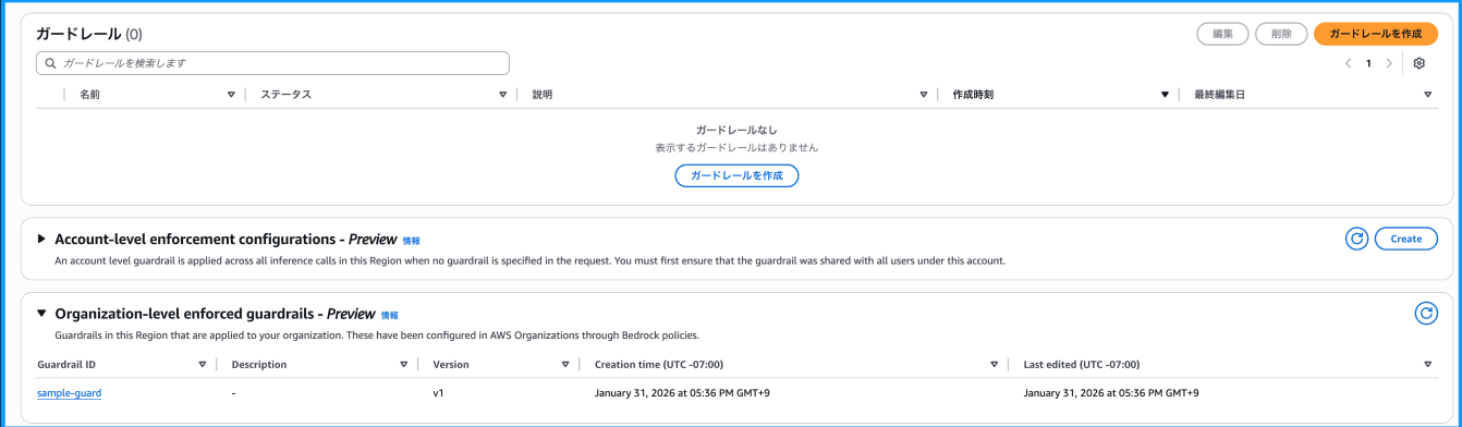 CleanShot 2026-02-07 at 21.45.22@2x