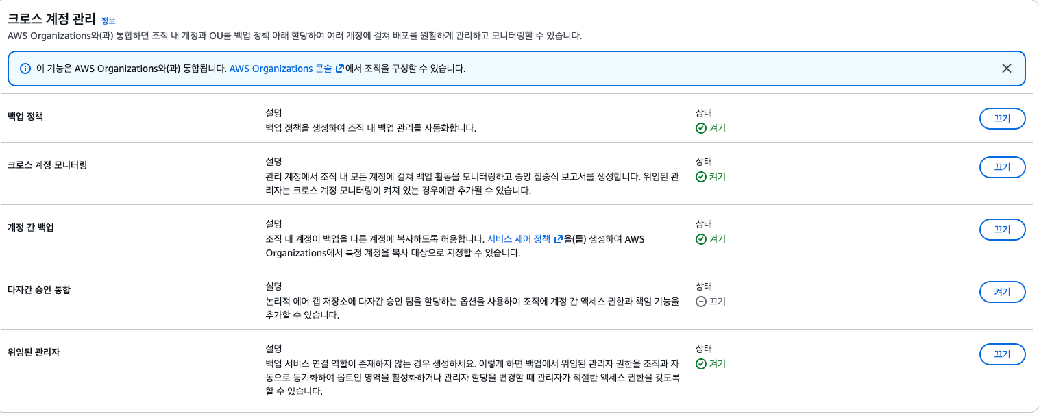 screenshot 2026-01-29 9.13.19