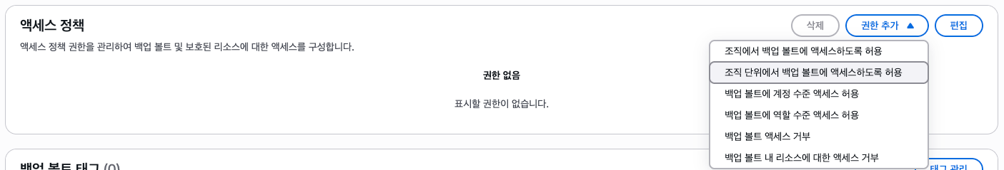 screenshot 2026-01-31 18.56.44