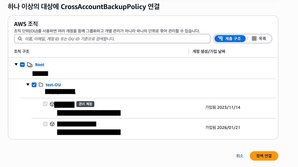 screenshot 2026-02-01 0.54.33