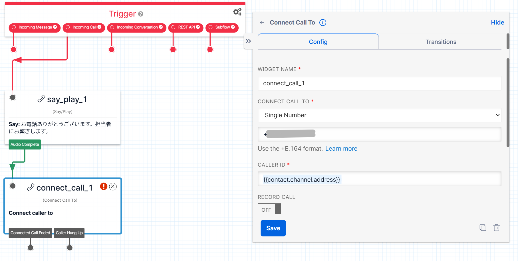 Connect Call To260209