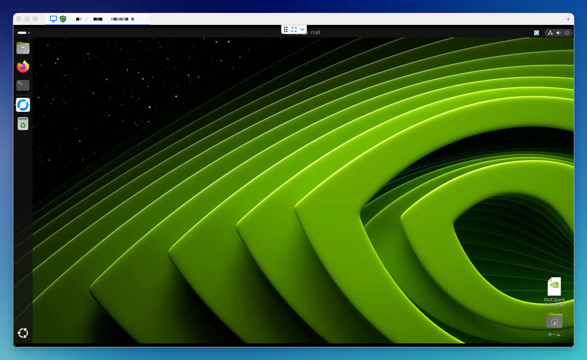 接続成功後のGNOMEデスクトップが表示されている