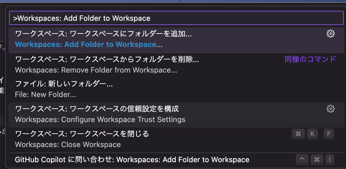 スクリーンショット 2026-02-10 16.27.49