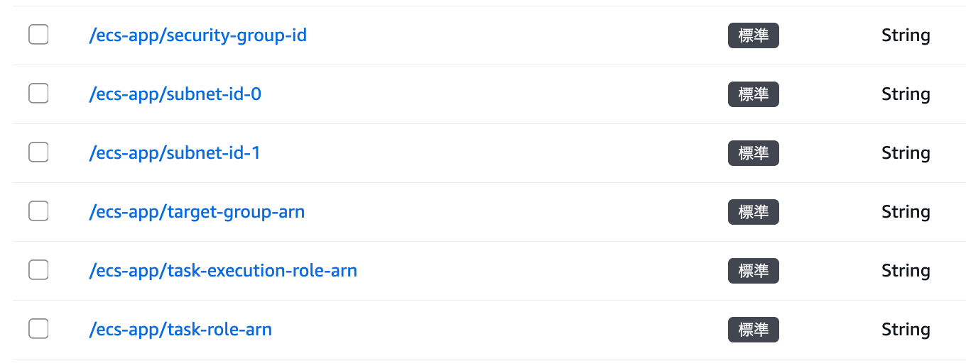 スクリーンショット 2026-02-11 16.56.04