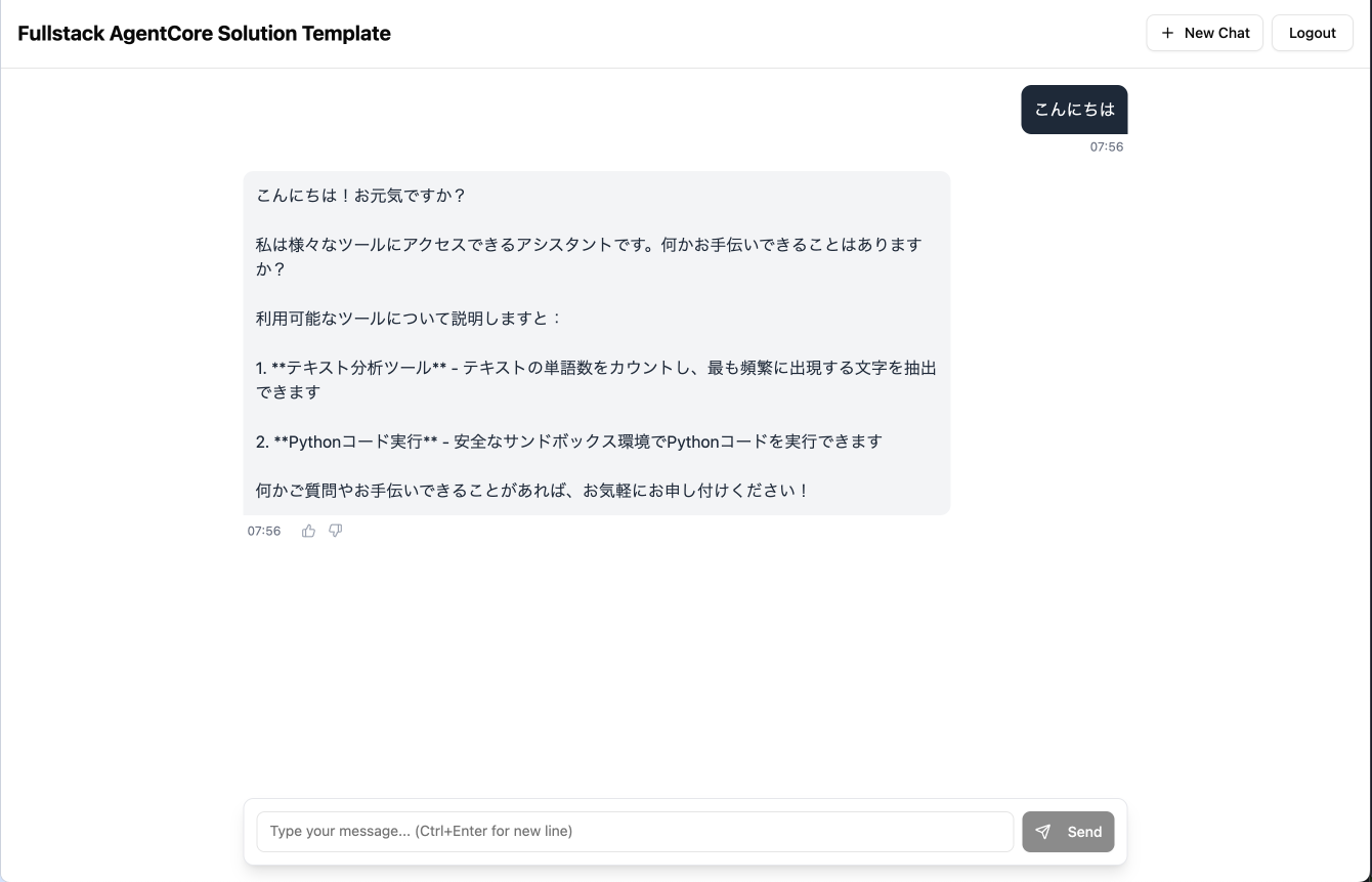 CleanShot 2026-02-12 at 07.58.04@2x